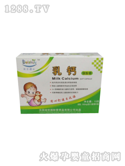 ֮ؐ�Z(y��)Һ�w���}ܛ�z��