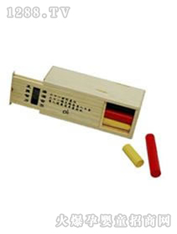 �����`��߶�ʮһ���`�а�