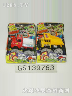 ��ʢ��߶�����݆�W���T�Թ���܇