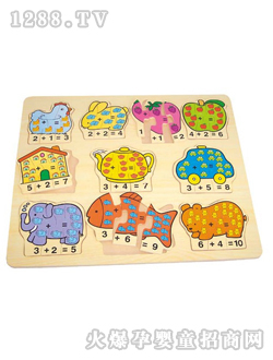 ��ϲ���׃��ӷ���(du��)��(y��ng)ƴ��