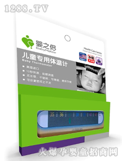 ��֮�Hǰ�~������w��Ӌ