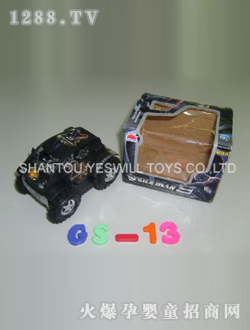 ȫʢ늄ӷ���܇Y3987054