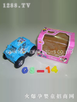 ȫʢ늄ӷ���܇Y3987055