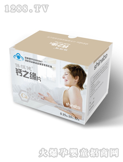 �w�㽡���}֮��Ƭ�ЋD�b