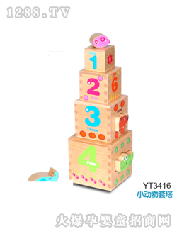 �Ⱥ����С��������