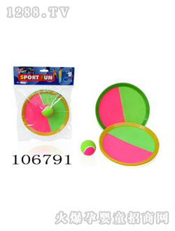 ��ʢ��߈A�Pճ��