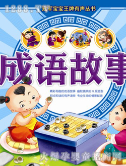 С̫ꖳ��Z����ͯ��