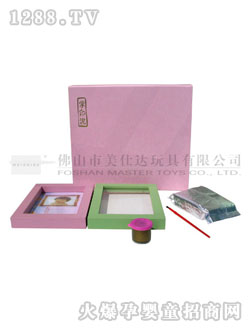 ������(l��)9901��ӡ��