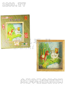 ���������ԌmС�R�^��