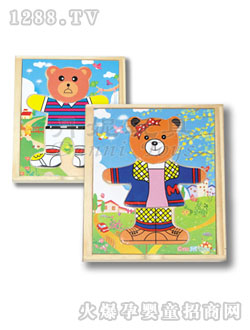 �������ܓQ��