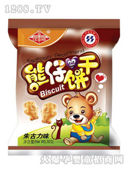 ���S�����