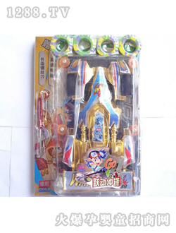 ��ӛ늄����CJ-0418296