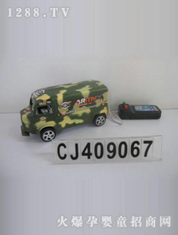 ��ӛ늄����CJ-0409067