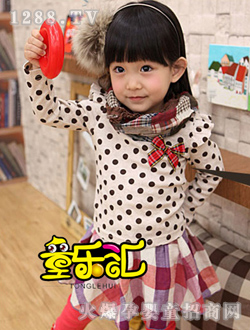 ͯ��(l��)�RŮͯ�b