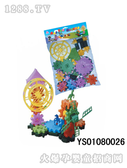 �hʢ���^���eľ