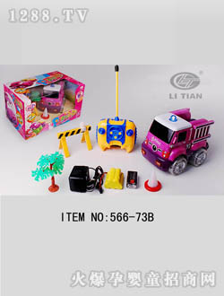 ���쿨ِͨ܇566-73B