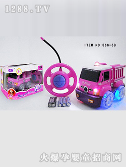 ���쿨ͨ�b��܇(ch��)566-5B