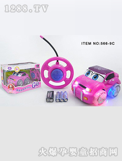 ���쿨ͨ�b��܇(ch��)566-9C