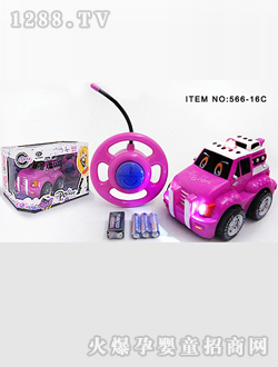 ���쿨ͨ�b��܇(ch��)566-16C