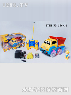 ������߹���܇566-31