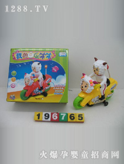 ������늄�ϲ����Ħ��܇