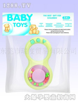 �����냺�u�