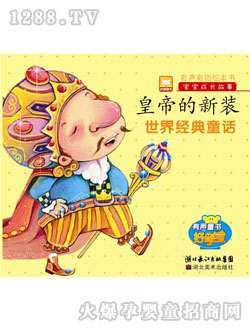 �ÌW(xu��)�����罛(j��ng)��ͯԒ(hu��)