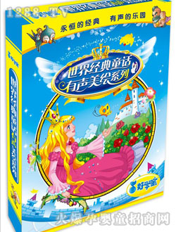 ���罛(j��ng)��ͯԒ(hu��)�����Lϵ��