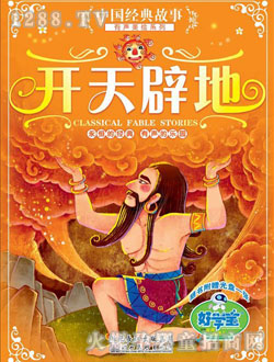 �ÌW(xu��)���P(p��n)���_(k��i)��ٵ�