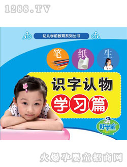 �ÌW(xu��)���R(sh��)���J(r��n)��W(xu��)��(x��)ƪ