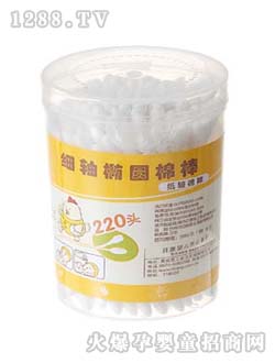 �տ�220�^���S�E�A�ް�