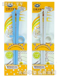 �տ�Ӗ����