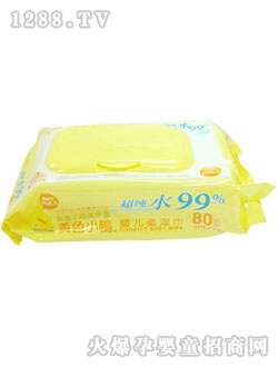 �SɫС���냺�o�w����