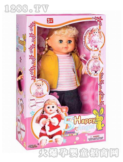 �Sʢ��߿옷(l��)С��ʹ