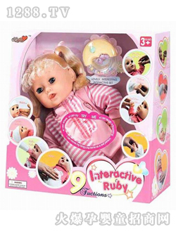 �Sʢ9���ܻ���(d��ng)¶������