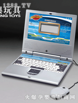 Ⱥ�d��ͯ���ČW���C