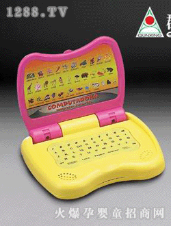 Ⱥ�d��ͯӢ�ČW���C