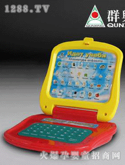 Ⱥ�d��ͨ���ČW���C