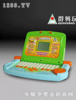 Ⱥ�d��ͨӢ�Z�W���C