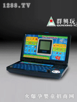 Ⱥ�d���ă�ͯ�W���C