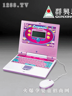 Ⱥ�d���İ��ŌW���C