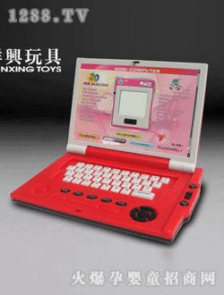 Ⱥ�dӢ�ČW���C