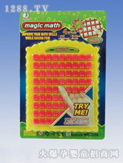 ɽķ4��Ӝp�˳��W(xu��)��(x��)��