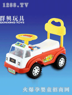 Ⱥ�d����(l��)��ͨͯ܇(ch��)