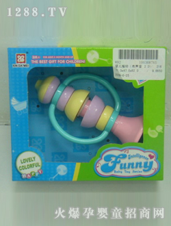 yinge�u�100368765