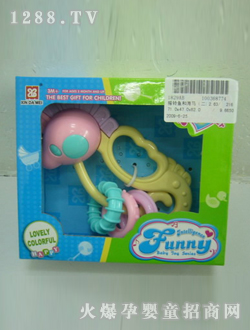 yinge��ߓu��~�ͺ��R