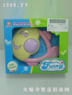 �s��yinge�u�100368777