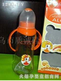 質(zhì)誠玻璃小雙把奶瓶