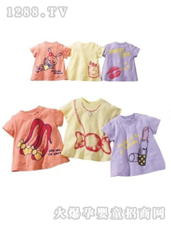 nissenŮͯ����