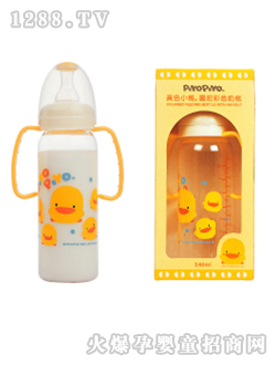 握把彩色奶瓶240CC
